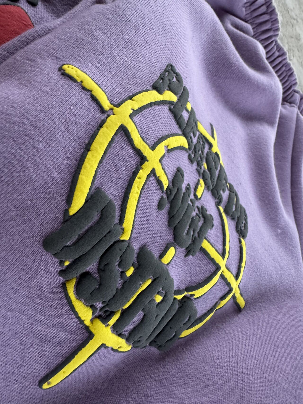 SDSA